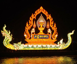Water Festival (Bon Om Touk)