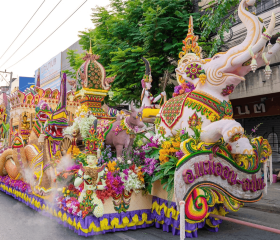 Chiang Mai Flower Festival